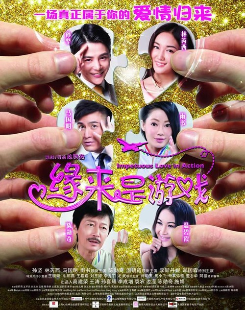怎么办假皇冠学院文凭毕业证